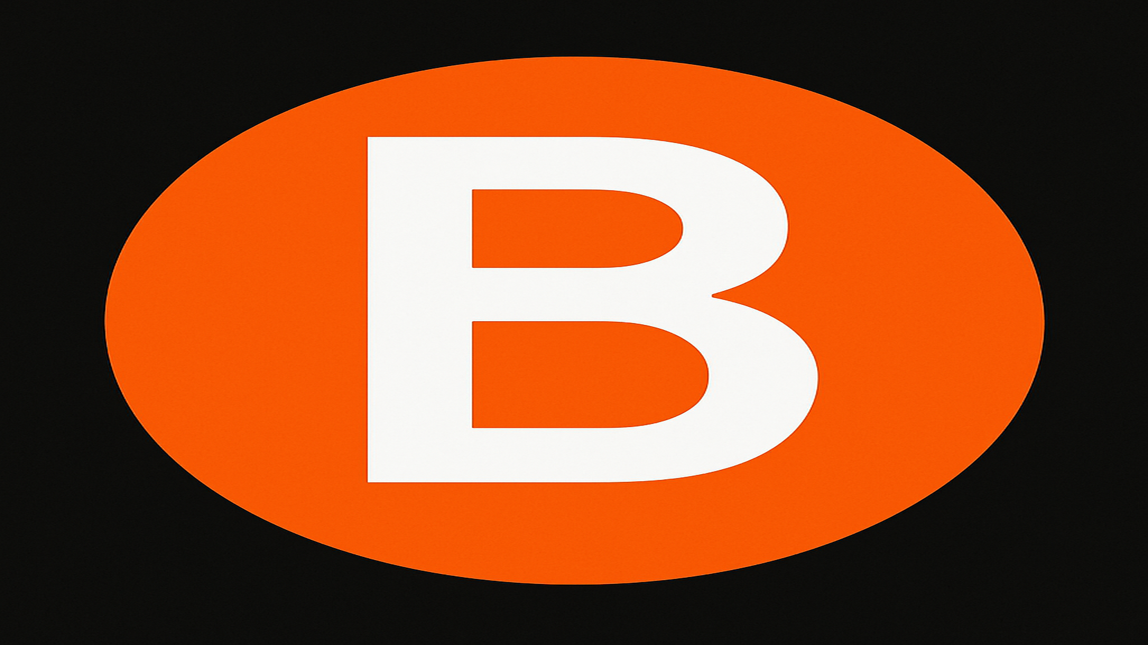উপায় bee999